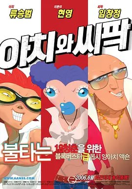 久久久久久国产精品免费免